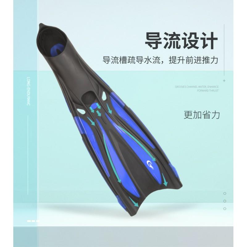 Yon Sub TPR Freediving Snorkeling Fins Unisex Adult Swimming Flippers Black Pool Dive Training