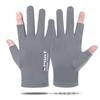 Sunscreen gloves Men and women Driving sweat fishing Touch screen Ice silk gloves Non-slip dew Two-finger riding half-finger gloves