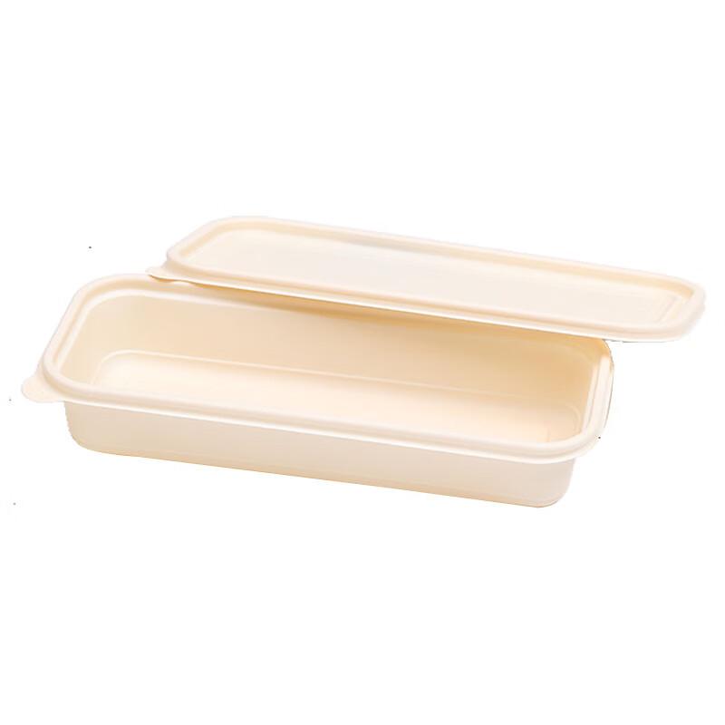 Homeglen Biodegradable 550ml Rectangular Food Containers