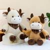 Cross-Border Plush Toys: Children's Gifts, Couple Dolls, Calf Ornaments, Event Gifts, Scarf Cow Doll