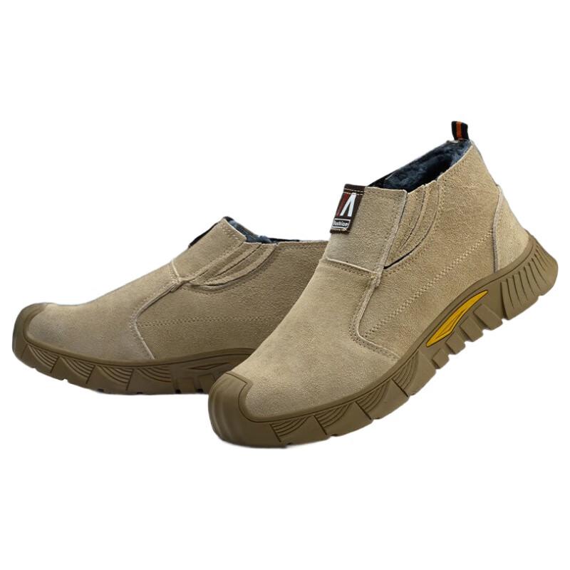 BOFU NIAO Winter Safety Boots 36