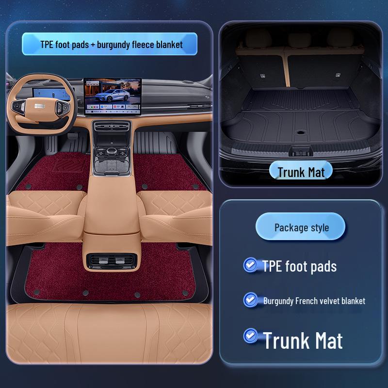 Galaxy A7 TPE2025 Geely Car Floor Mats - Interior Modification Accessories