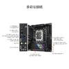 ASUS INTEL 13,12 Generation CPU B760-I LGA1700 kompatibles Mini-ITX-Motherboard ROG STRIX B760-I GAMING WIFI