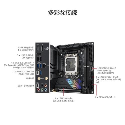 ASUS INTEL 13,12 generation CPU B760-I LGA1700 compatible Mini-ITX motherboard ROG STRIX B760-I GAMING WIFI