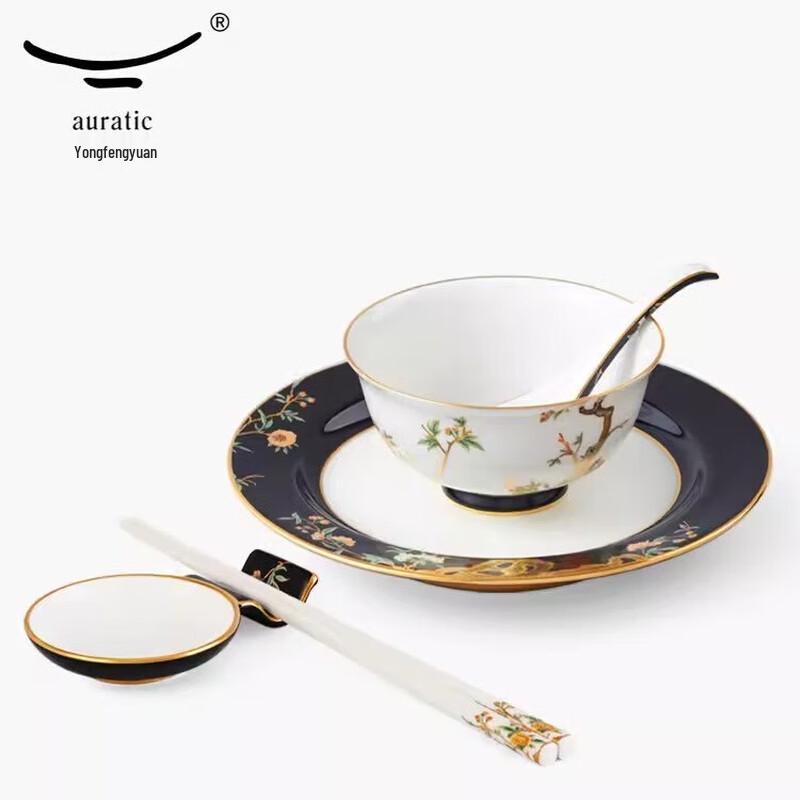 

Yongfengyuan Pomegranate Garden 6-Piece Ceramic Dinnerware Set