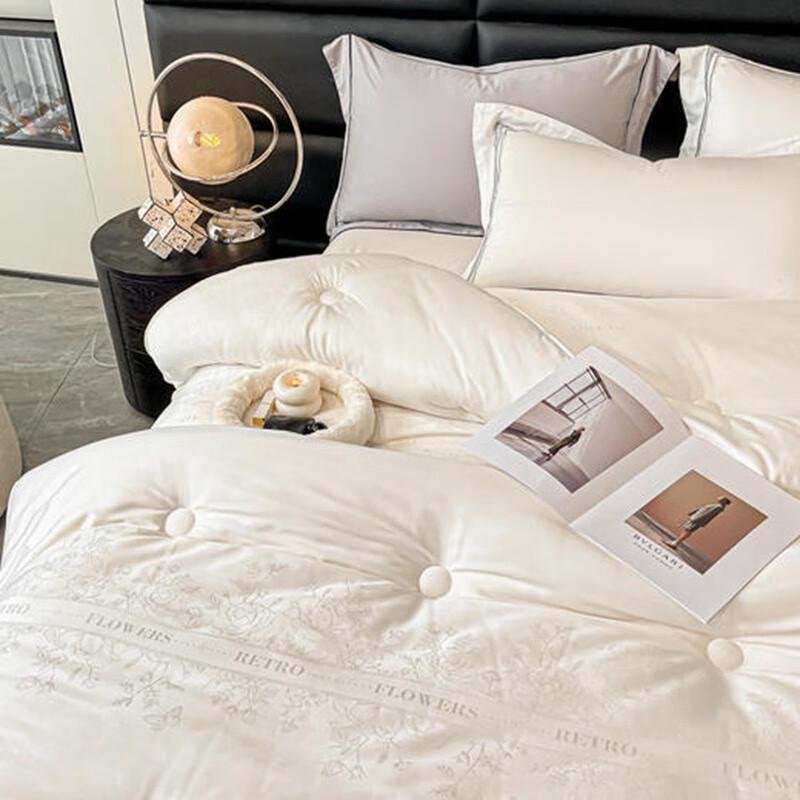FIRS Jacquard Cotton Silk Soybean Duvet
