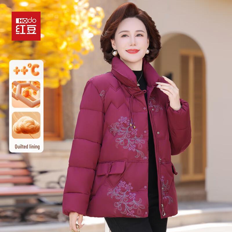

Hodo Women s Thickened Warm Winter Padded Jacket XL
