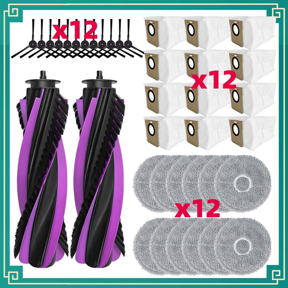 Roller Side Brush HEPA Filter Mop Dust Bag Fit For JONR P20 PRO /JONR T5 Pro Vacuum Spare Parts Consumables Household Cleaning