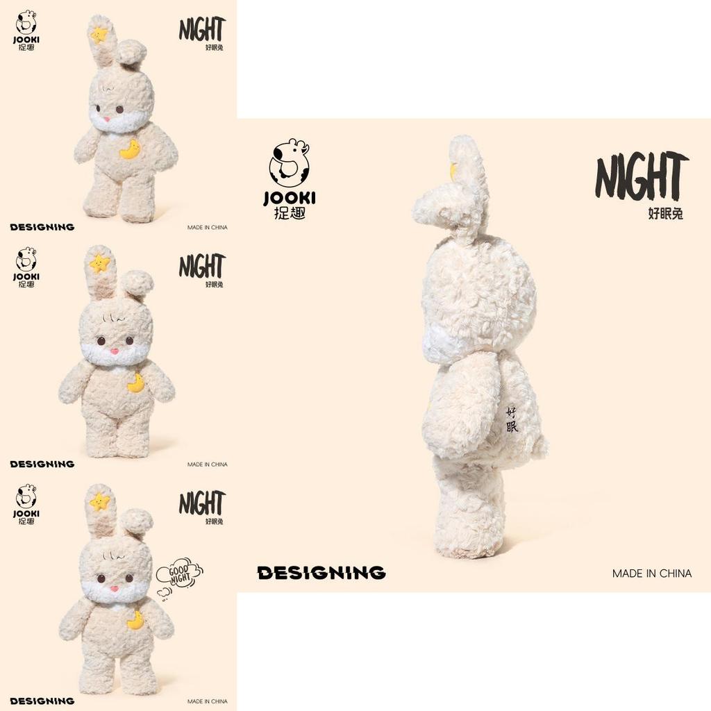 Cute And Adorable Rabbit Plush Toy Soft Stuffed Animal For Kids Birthday Gift