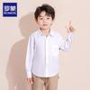 Lomon Boys' Long Sleeve White Pocket Shirt