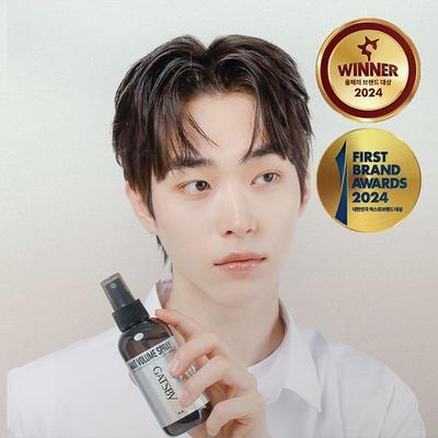 Spray de Volume Matte 145ml