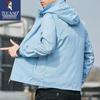 Men's Summer Sun Protection Hooded Jacket