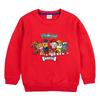 Paw Patrol Kids' Trendy Autumn Hoodie - Stylish Toddler Jacket