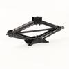 2T Manual Scissor Jack Tire Wrench - Labor-Saving Horizontal Vehicle Car Jack