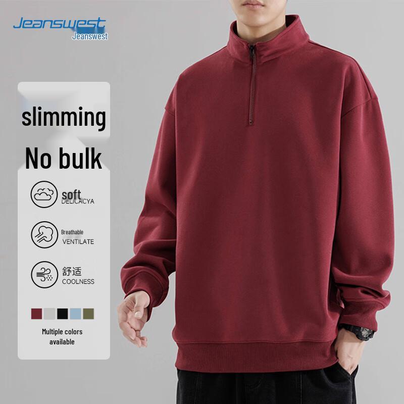 

JEANSWEST Men s Half-Zip Stand Collar Pullover Sweatshirt 3XL