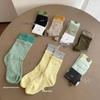 Su Wan Naike Si Double-Layer Color Block High Tube Thick Terry Sports Socks