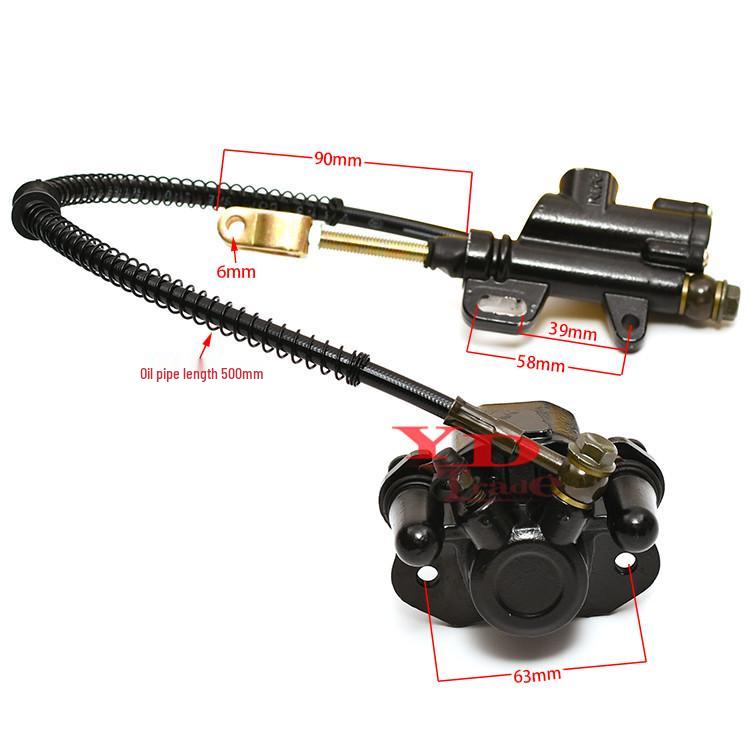 ATV Beach Car Karting Accessories: 110-150CC Little Bull Dinosaur Rear Foot Brake Pump Caliper