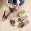 Four Seasons Non-Slip Indoor Linen Sandals for Men & Women - Lightweight Home Slippers for Summer