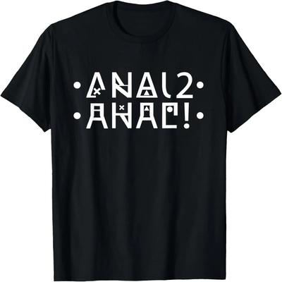 Funny Hidden Message - Funny Sarcastic Humor T-Shirt