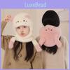 Toddler Cartoon Fleece Hat With Face Mask And Ear Protection For Winter