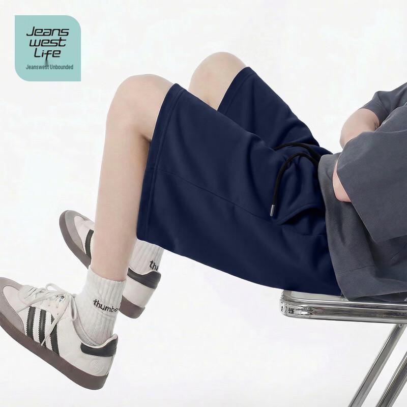 

Мужские универсальные повседневные шорты из чистого хлопка L