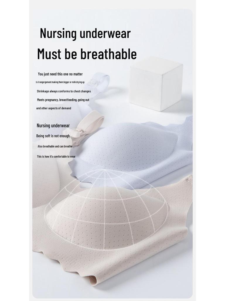 Breathable Cotton Nursing Bra Vest Style - Anti-Engorgement & Anti-Sagging Maternity Underwear