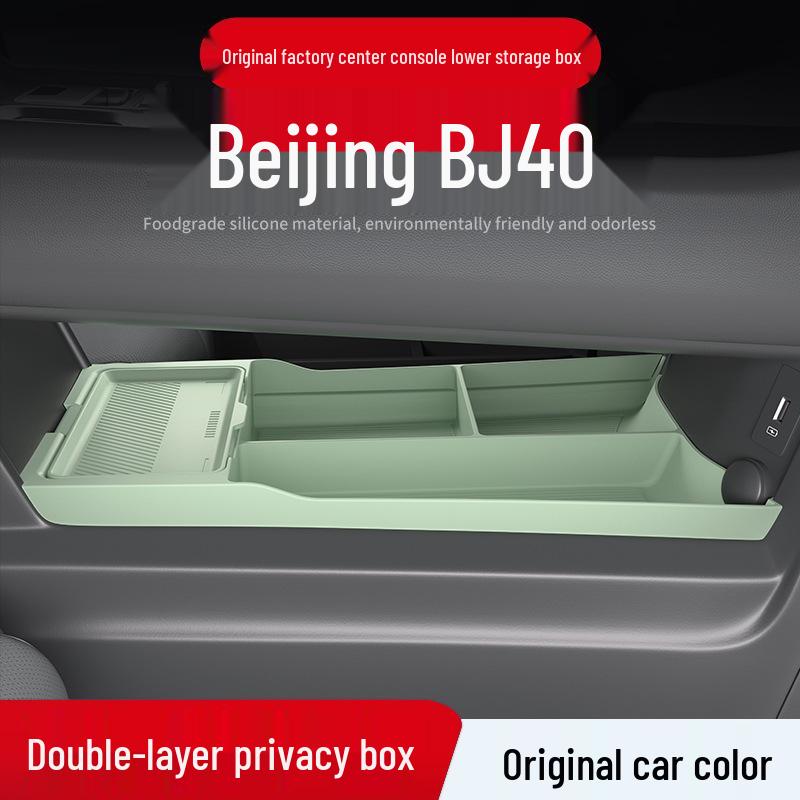 Beijing BJ40 Center Console Armrest Storage Box Interior Accessory