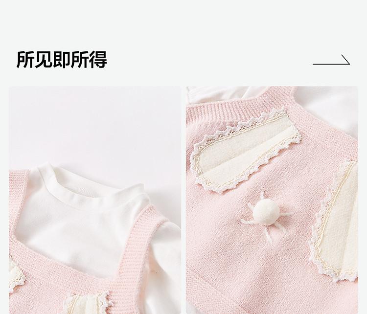 [Rabbit Ear Knitted Tank Top+Simple Long Sleeve] 25 Spring Children's Versatile Two piece Set for Infants and Girls