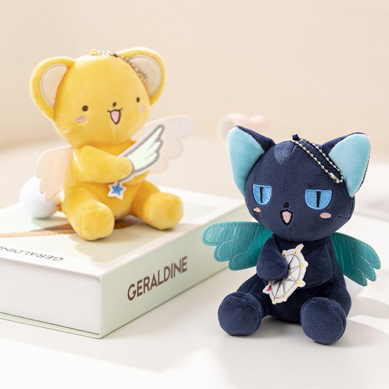 7/14Cm Cardcaptor Sakura Plush Keychain Cute Kero Plush Pendant Animation Anime Peripheral Schoolbag Bag Charm Decoration Plaything Present
