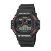 [Casio] G-Shock Watch [Domestic Genuine Product] DW-5900U-1JF Men's Black
