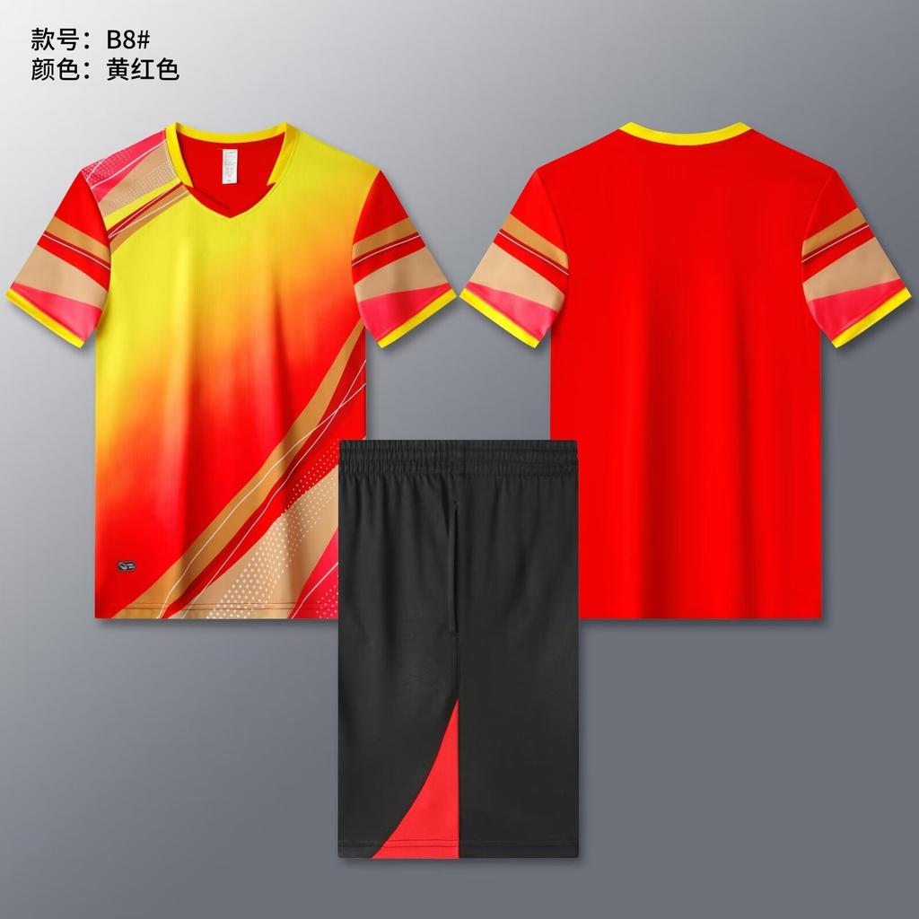 New Volleyball Jersey Suit Men's and Women's Same Short-sleeved Volleyball Tennis Table Tennis Jersey Team Competition Training Sportswear