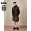 GXG Men's Commuter Style Hooded Jacket