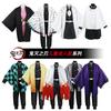 Foreign Trade Demon Slayer Anime Costumes Tanjiro Nezuko Cosplay Zenitsu Agatsuma Shinobu Kocho Demon Slayer Cosplay