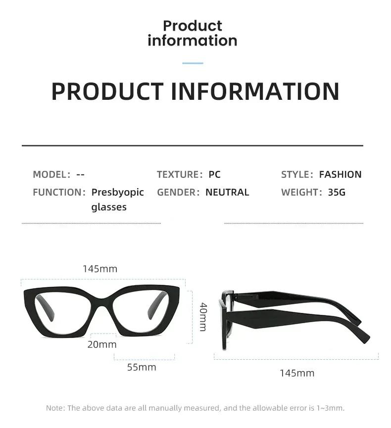 6 Colors Women's Progressive Multifocal Reading Glasses Unisex Fashion Large Frame Reading Glasses Men Ladies Trendy Presbyopia