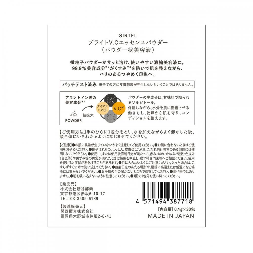 Sirtfl Sartfull Bright Vc Essence Powder, 30 Packungen