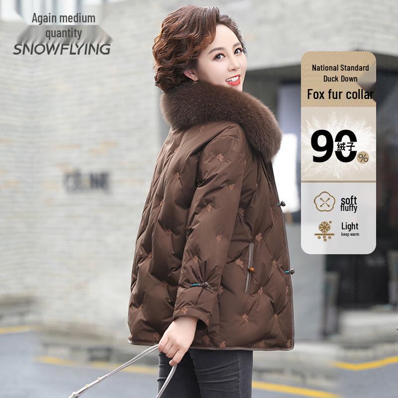 XueZhongFei Women's Fox Fur Collar Warm Down Jacket