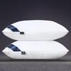 Hilton Hotel Pillow High And Low Adjustable Neck Support Pillow For Single Person