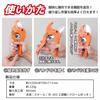 Anzumi Shoji Ratchet-Style PVC Pipe Cutter, Orange (PVC Cutter), Plastic Pipe Cutter, Electrical Equipment, Plumbing Tool [Japanese Package]