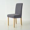 2/4pcs Elastic Dining Room Chair Covers Stretch Jacquard Kitchen Chair Slipcovers Removable Seat Slipcovers for Banquet Wedding