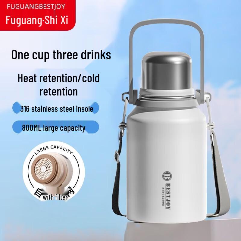 FUGUANG 800ML Stainless Steel Insulated Sports Water Bottle