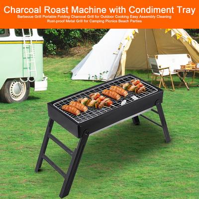 Barbecue Grill Portatile Pieghevole Griglia a Carbone per Cucinare all'Aperto Facile da Montare Pulizia Griglia in Metallo Antiruggine per Campeggio Picnic Feste in Spiaggia