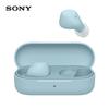 Sony WF-C510 True Wireless Earbuds