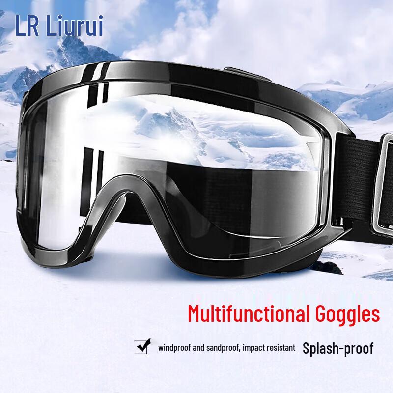 Hangrui Full-Seal Safety Goggles