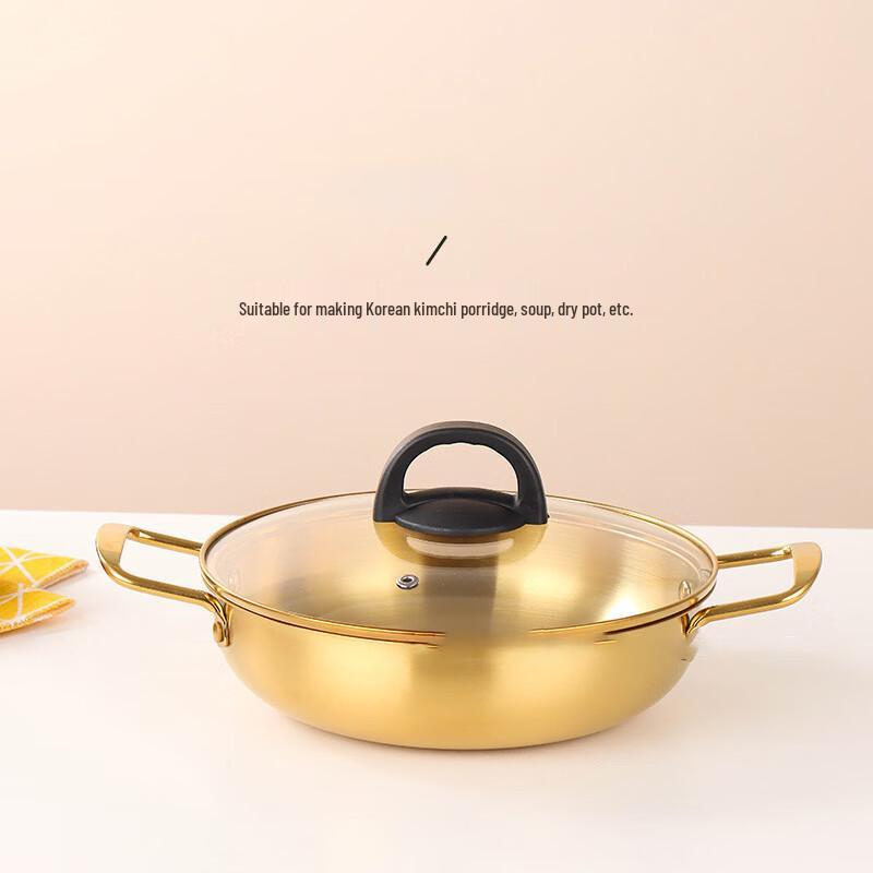 

Mr. Jane Gold Stainless Steel Seafood & Noodle Pot