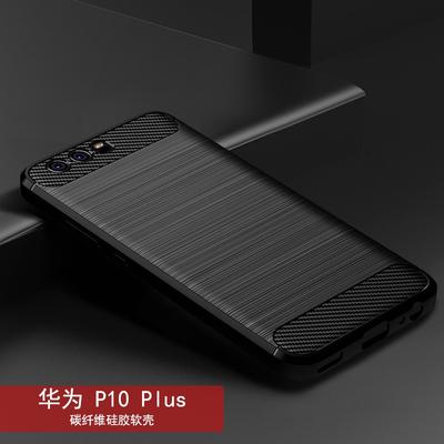 Etui do telefonów – Etui bumper