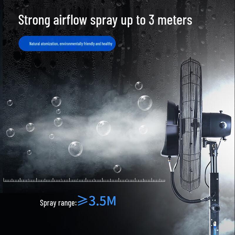 Xuanyong Industrial Misting Wall-Mounted Fan