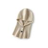 Autumn and Winter New Pure Cashmere Scarf Integrated Hat Cycling Warm Ear Protection Headgear Knitted Solid Color Hat