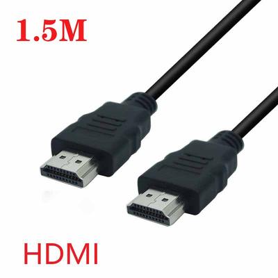 1.5 Meters 4K 2.0 HDMI High-definition Cable Computer LCD TV Set-top Box Data Switch Projector
