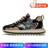 Men's shoes soft-soled low-top Korean version autumn printing trend versatile breathable retro shoes men's popular 2025 new models
