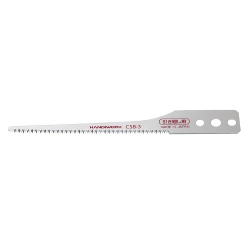 Takagi HANDIWORK Cutter Saw Replacement Blade CSB-3 for Pulling